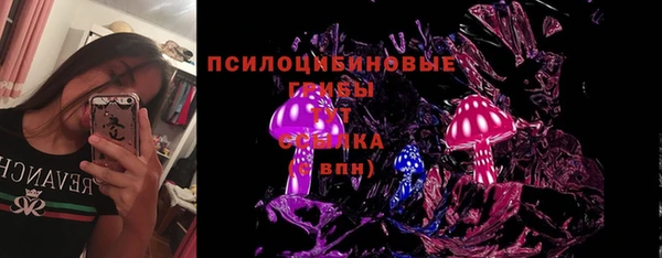 меф VHQ Богородск