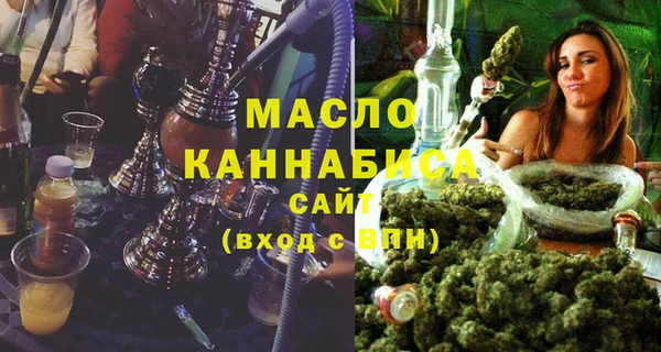 сатива Белоозёрский