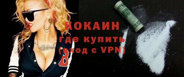а пвп мука Богданович