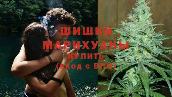 соль курить ск Богородицк