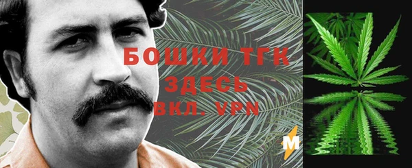 а пвп мука Богданович