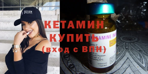 сатива Белоозёрский