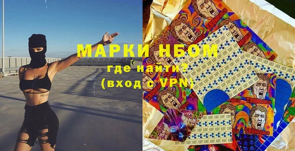 сатива Белоозёрский