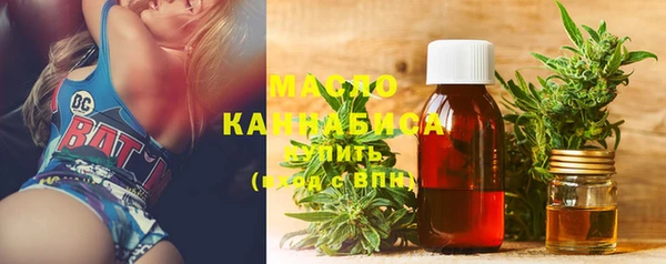 сатива Белоозёрский
