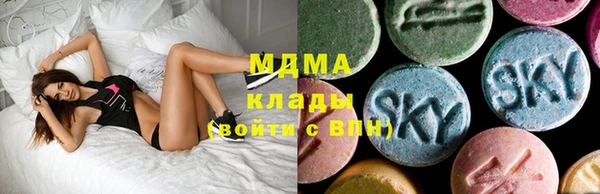 сатива Белоозёрский