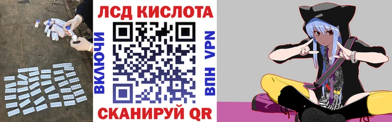 как найти наркотики  Бутурлиновка  ЛСД экстази ecstasy 