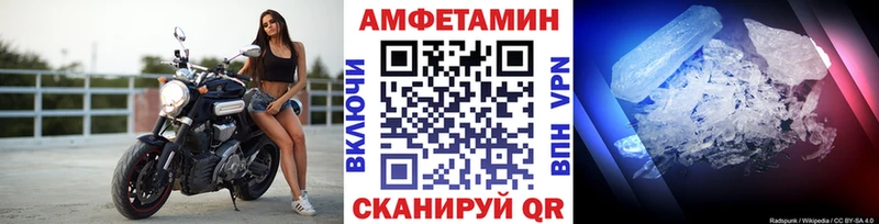 Первитин мет  Бутурлиновка 